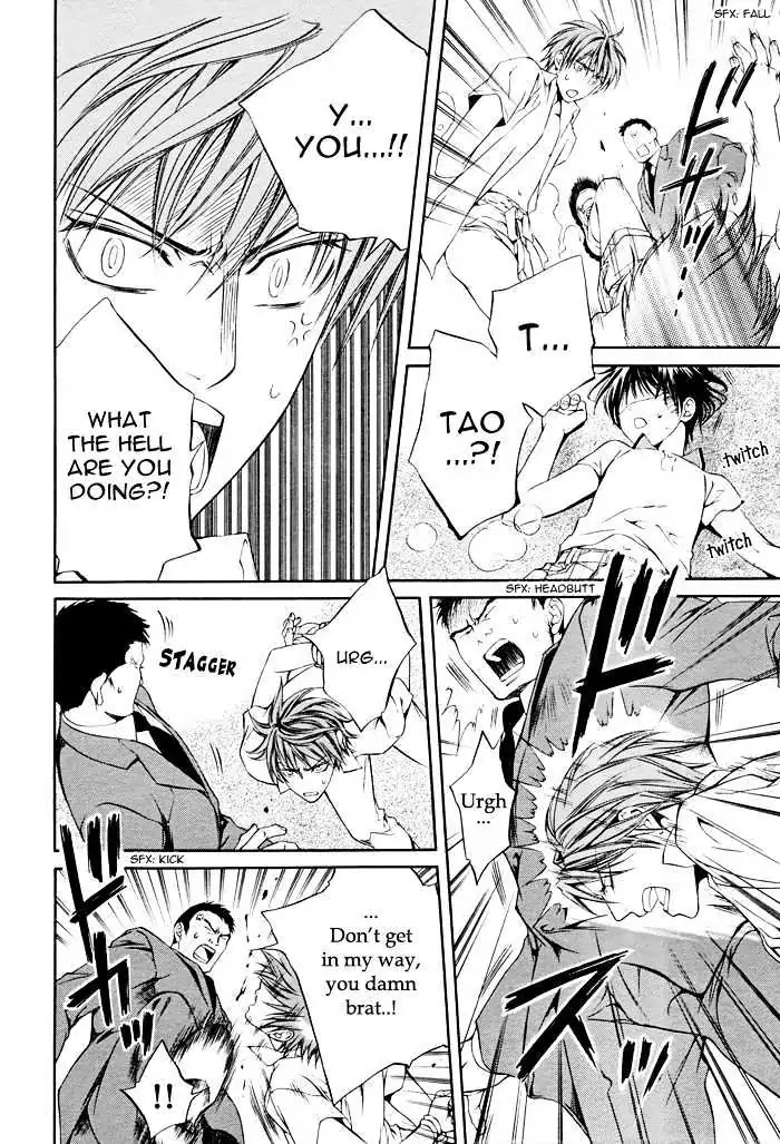 Finder Chapter 17 page 13 - Chapter 17: Prisoner in the Viewfinder: Naked Truth 9 Hong Kong 4