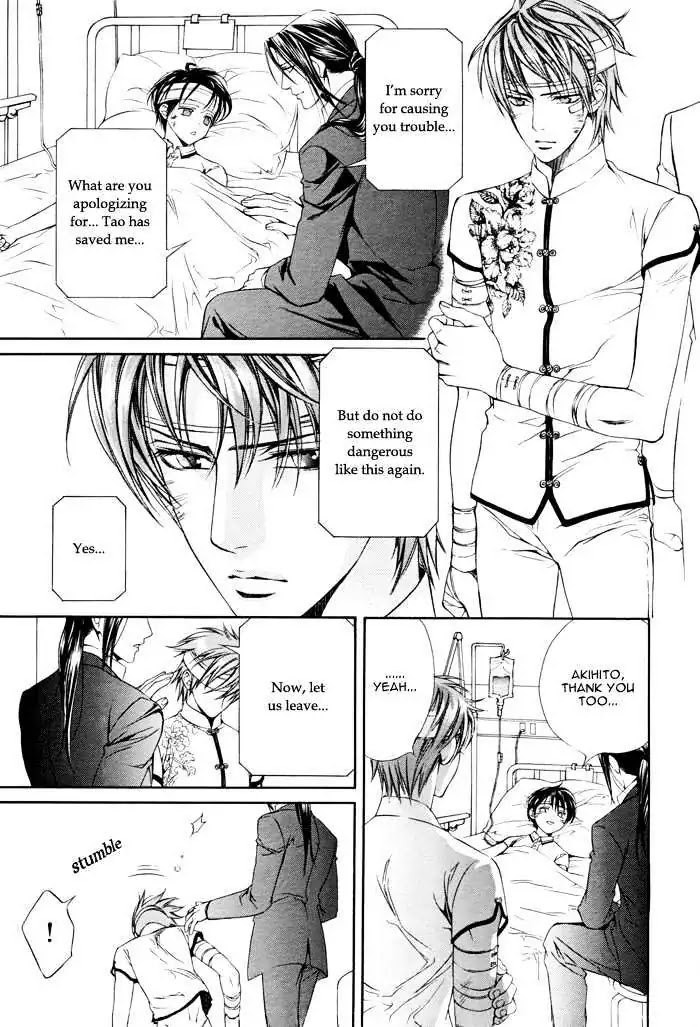 Finder Chapter 17 page 16 - Chapter 17: Prisoner in the Viewfinder: Naked Truth 9 Hong Kong 4