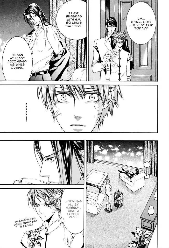Finder Chapter 17 page 20 - Chapter 17: Prisoner in the Viewfinder: Naked Truth 9 Hong Kong 4