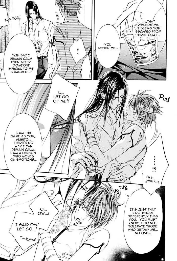 Finder Chapter 17 page 22 - Chapter 17: Prisoner in the Viewfinder: Naked Truth 9 Hong Kong 4