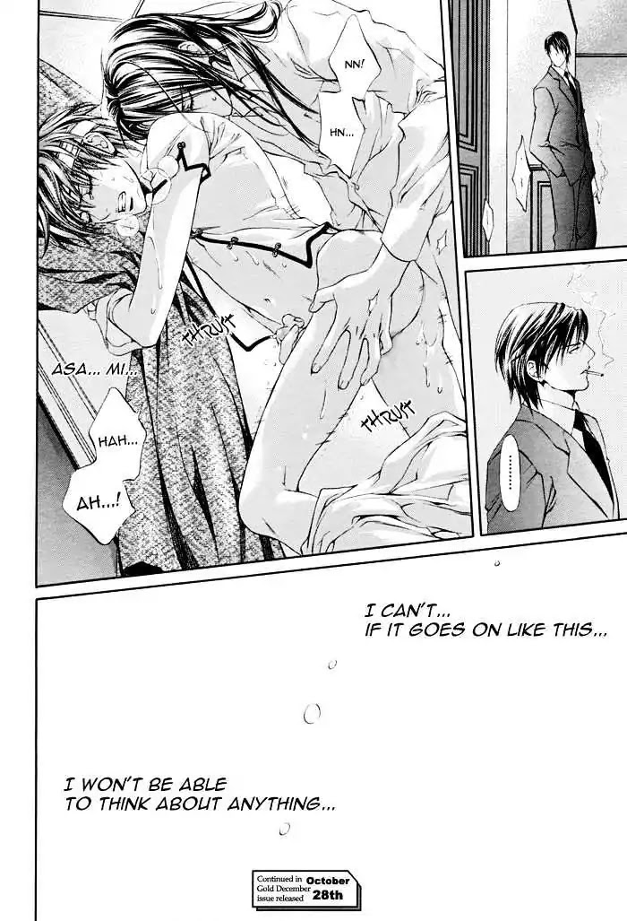 Finder Chapter 17 page 29 - Chapter 17: Prisoner in the Viewfinder: Naked Truth 9 Hong Kong 4
