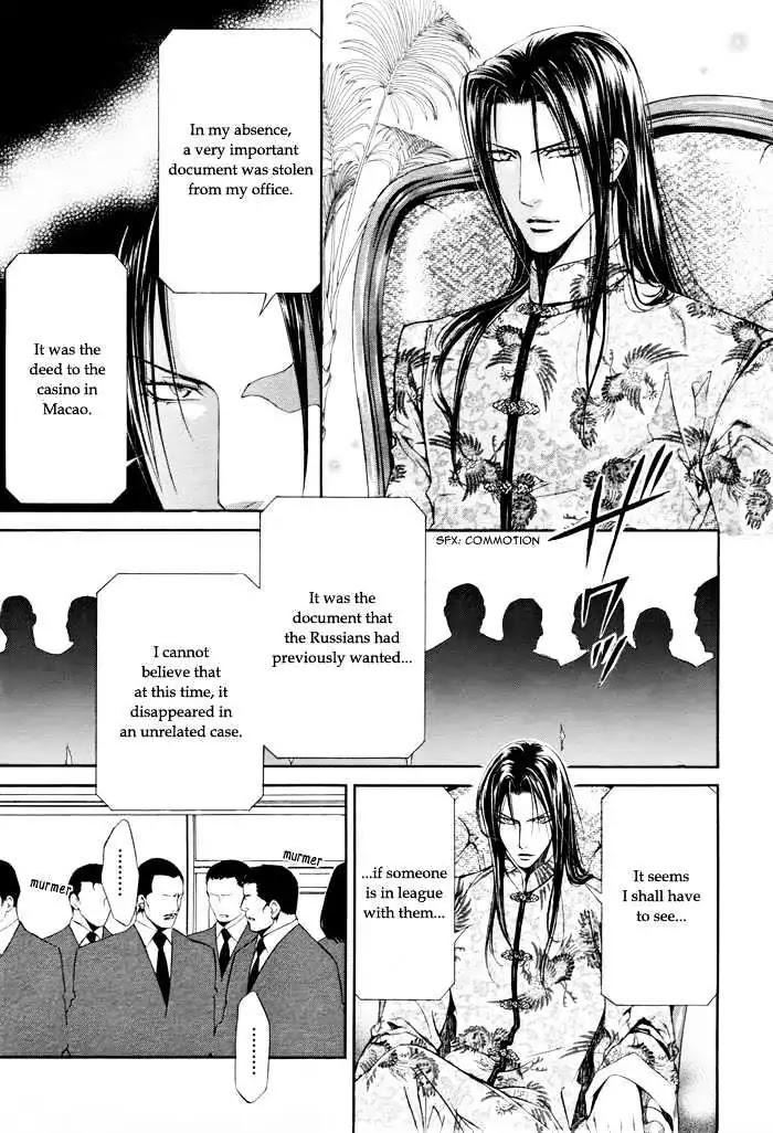 Finder Chapter 17 page 8 - Chapter 17: Prisoner in the Viewfinder: Naked Truth 9 Hong Kong 4