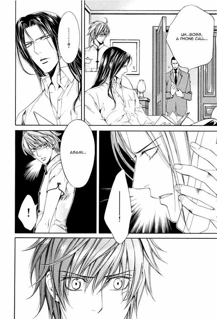 Finder Chapter 18 page 15 - Chapter 18: Prisoner in the Viewfinder: Naked Truth 10 Hong Kong 5