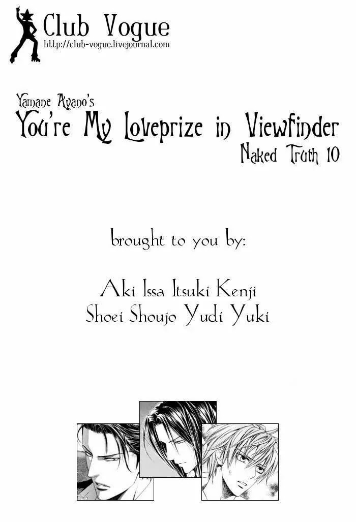 Finder Chapter 18 page 2 - Chapter 18: Prisoner in the Viewfinder: Naked Truth 10 Hong Kong 5
