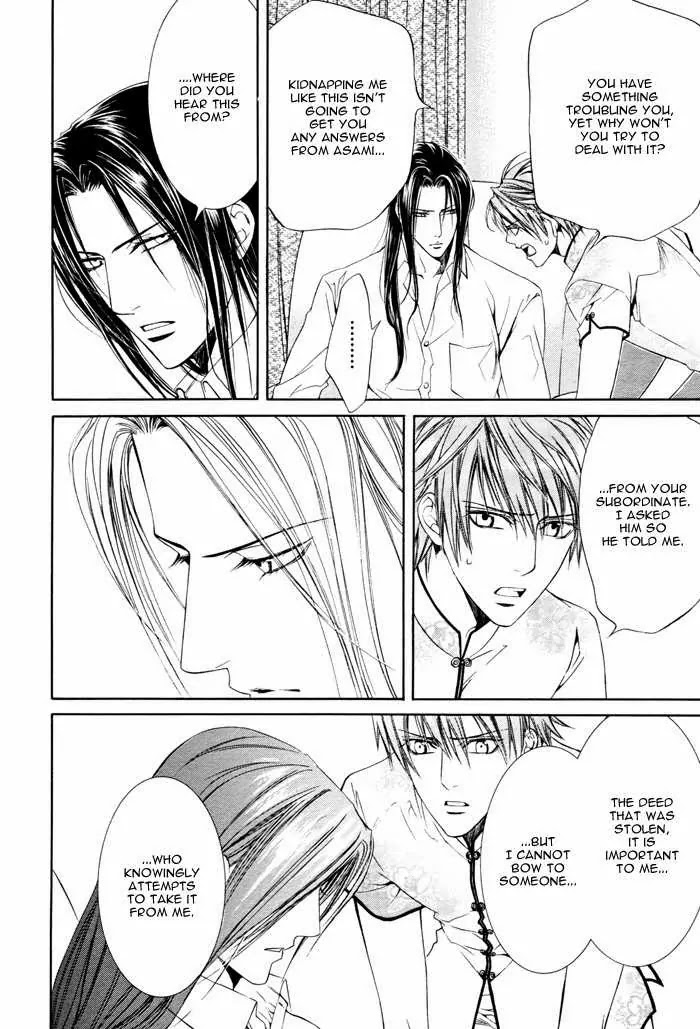 Finder Chapter 18 page 21 - Chapter 18: Prisoner in the Viewfinder: Naked Truth 10 Hong Kong 5