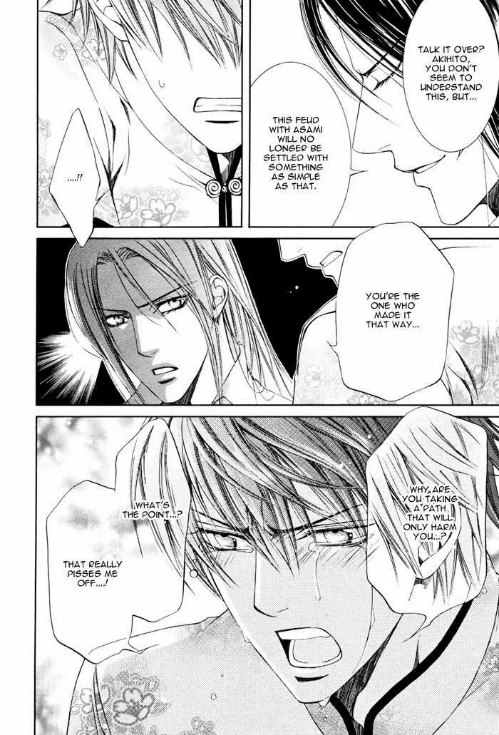 Finder Chapter 18 page 23 - Chapter 18: Prisoner in the Viewfinder: Naked Truth 10 Hong Kong 5