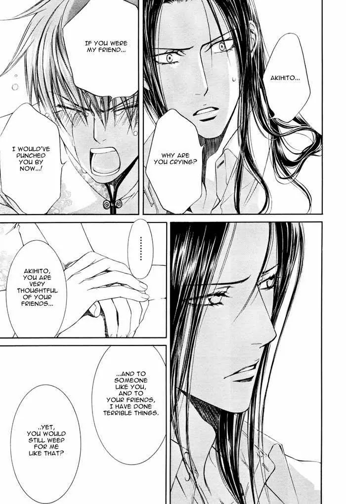 Finder Chapter 18 page 24 - Chapter 18: Prisoner in the Viewfinder: Naked Truth 10 Hong Kong 5