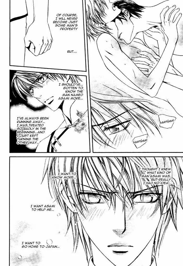 Finder Chapter 19 page 13 - Chapter 19: Prisoner in the Viewfinder: Naked Truth 11 Hong Kong 6