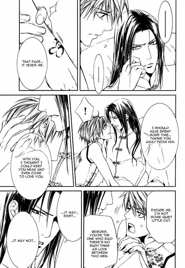 Finder Chapter 19 page 14 - Chapter 19: Prisoner in the Viewfinder: Naked Truth 11 Hong Kong 6
