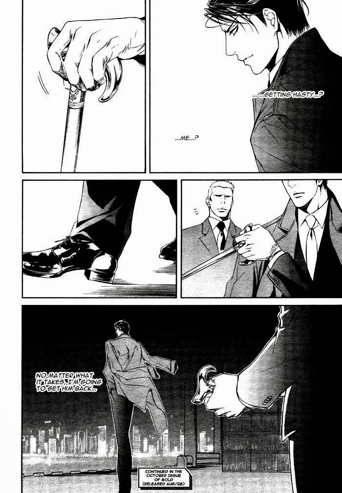 Finder Chapter 19 page 19 - Chapter 19: Prisoner in the Viewfinder: Naked Truth 11 Hong Kong 6