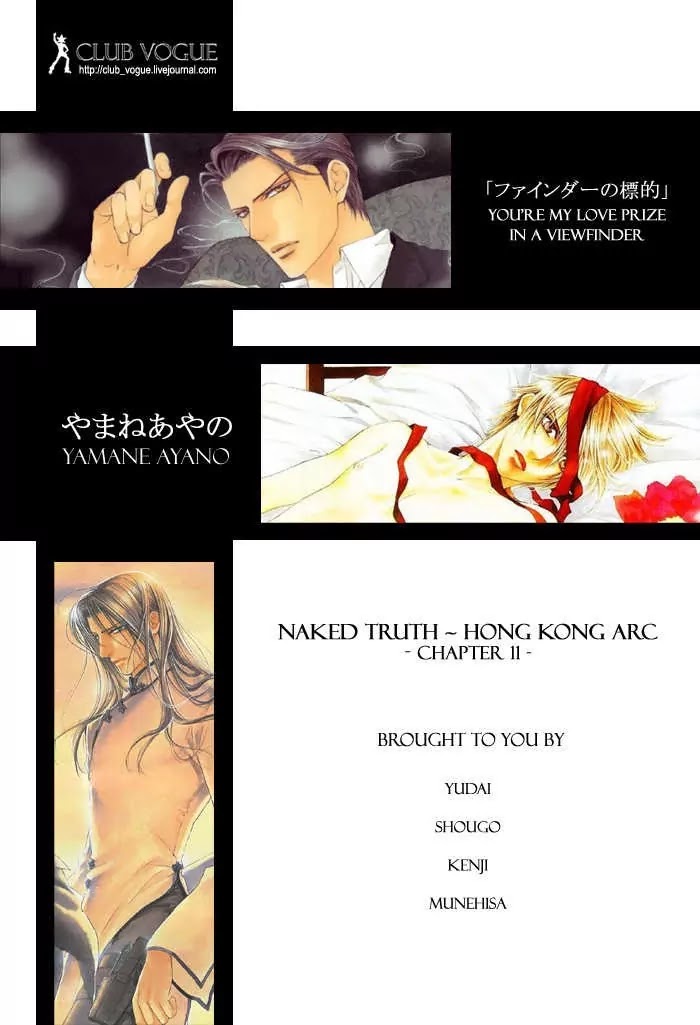 Finder Chapter 19 page 2 - Chapter 19: Prisoner in the Viewfinder: Naked Truth 11 Hong Kong 6