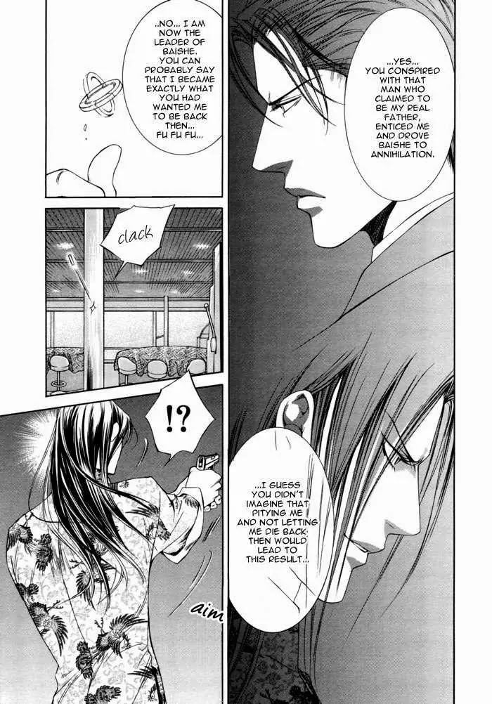 Finder Chapter 22 page 12 - Chapter 22: Truth in the Viewfinder: Naked Truth 13 Hong Kong 8