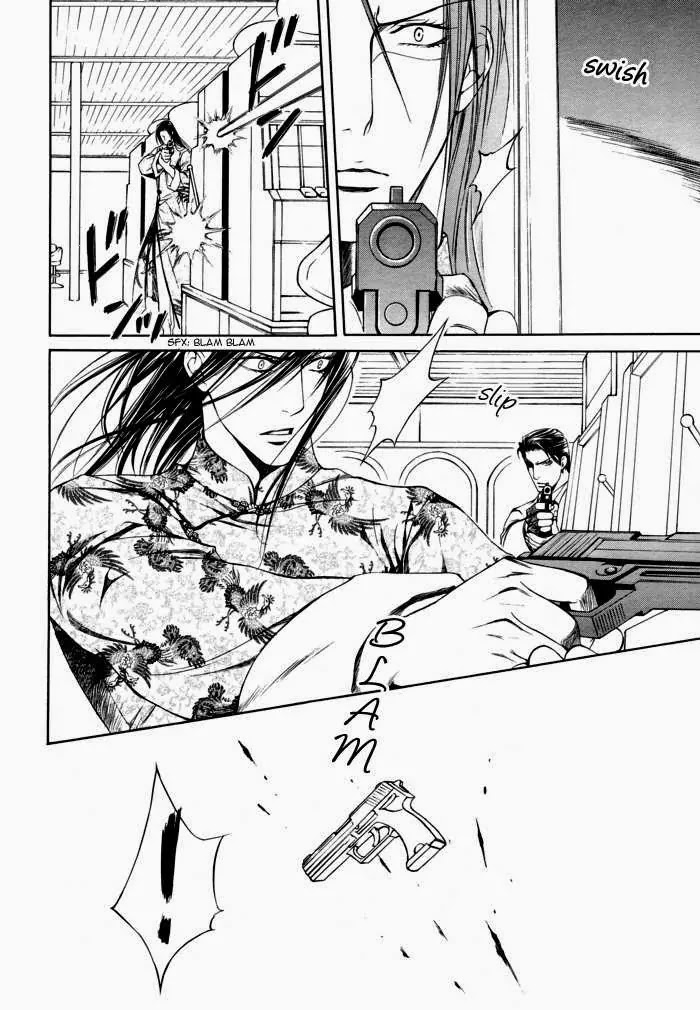 Finder Chapter 22 page 13 - Chapter 22: Truth in the Viewfinder: Naked Truth 13 Hong Kong 8