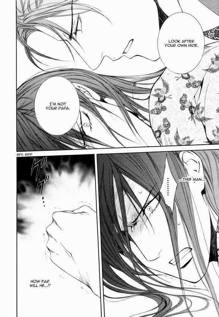 Finder Chapter 22 page 17 - Chapter 22: Truth in the Viewfinder: Naked Truth 13 Hong Kong 8