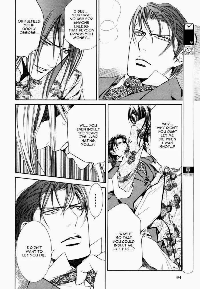 Finder Chapter 22 page 19 - Chapter 22: Truth in the Viewfinder: Naked Truth 13 Hong Kong 8