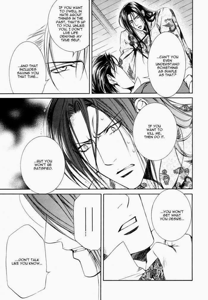 Finder Chapter 22 page 20 - Chapter 22: Truth in the Viewfinder: Naked Truth 13 Hong Kong 8