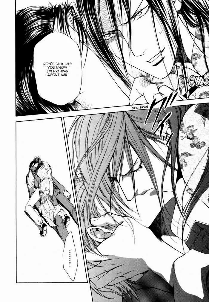 Finder Chapter 22 page 21 - Chapter 22: Truth in the Viewfinder: Naked Truth 13 Hong Kong 8