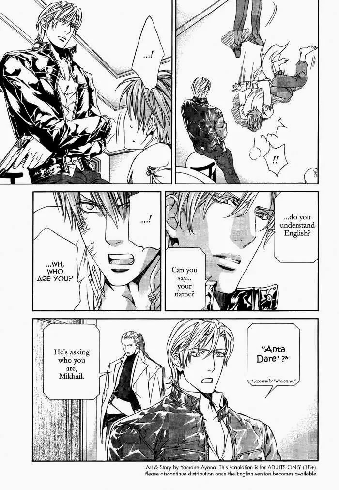 Finder Chapter 23 page 10 - Chapter 23: Truth in the Viewfinder: Naked Truth 14 Hong Kong 9