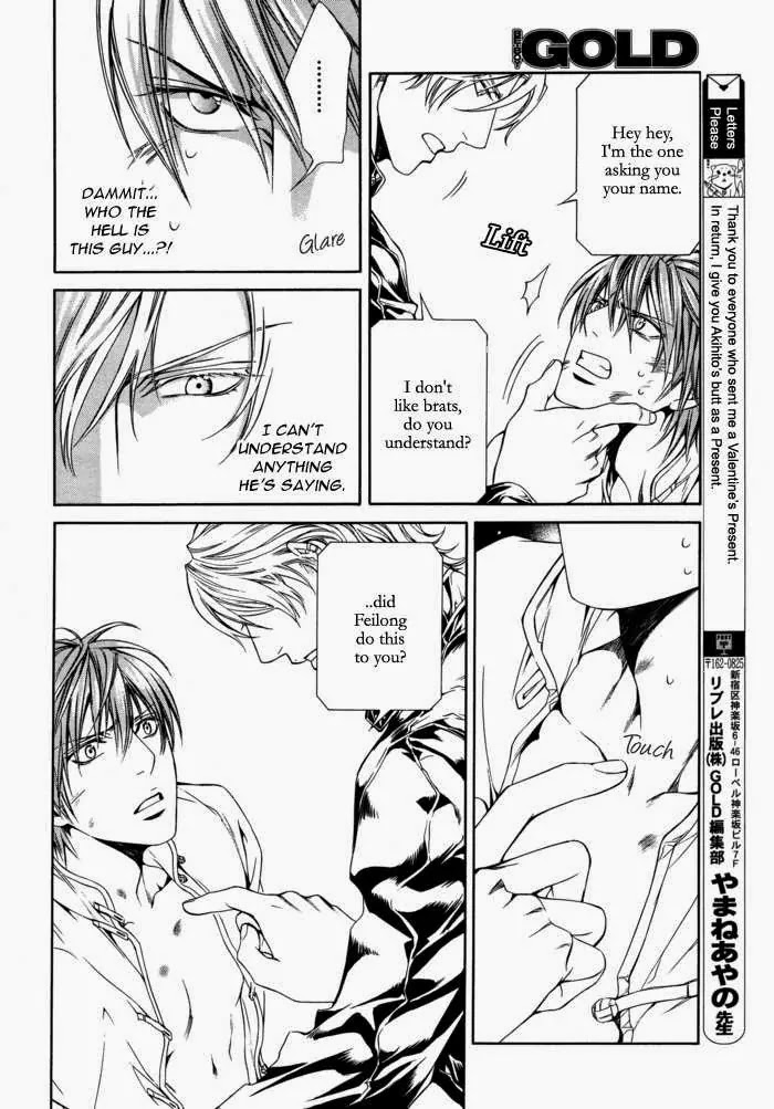 Finder Chapter 23 page 11 - Chapter 23: Truth in the Viewfinder: Naked Truth 14 Hong Kong 9