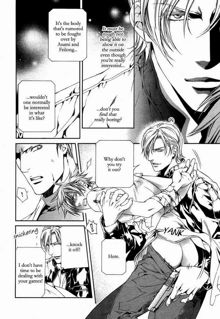 Finder Chapter 23 page 15 - Chapter 23: Truth in the Viewfinder: Naked Truth 14 Hong Kong 9