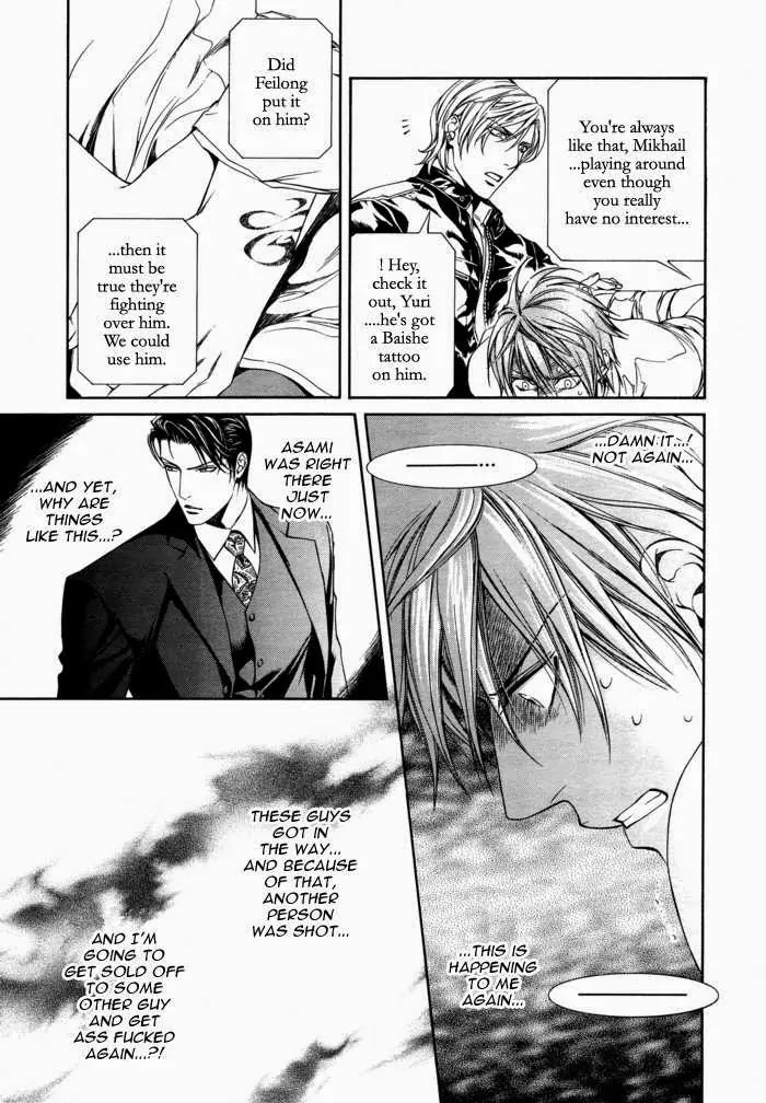 Finder Chapter 23 page 16 - Chapter 23: Truth in the Viewfinder: Naked Truth 14 Hong Kong 9