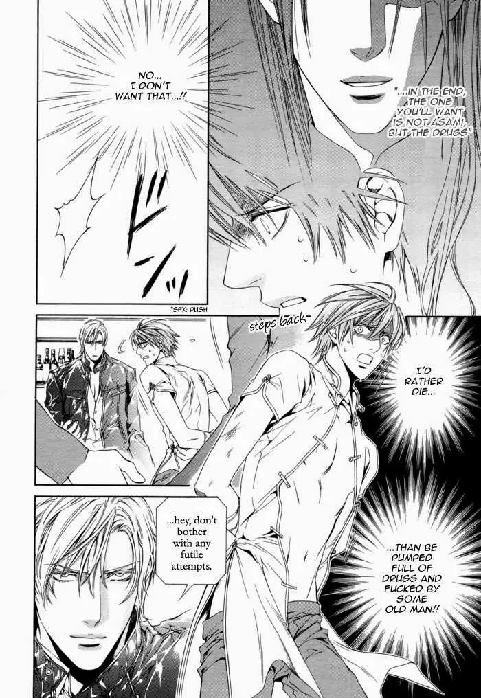 Finder Chapter 23 page 17 - Chapter 23: Truth in the Viewfinder: Naked Truth 14 Hong Kong 9