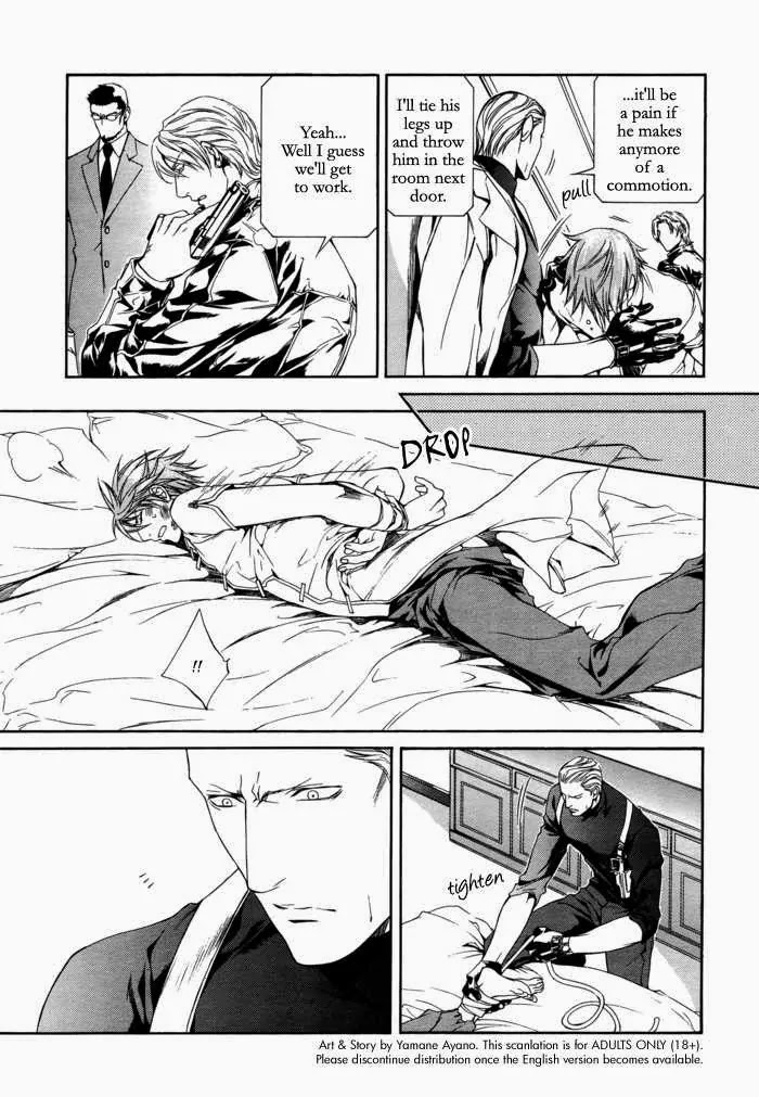 Finder Chapter 23 page 20 - Chapter 23: Truth in the Viewfinder: Naked Truth 14 Hong Kong 9