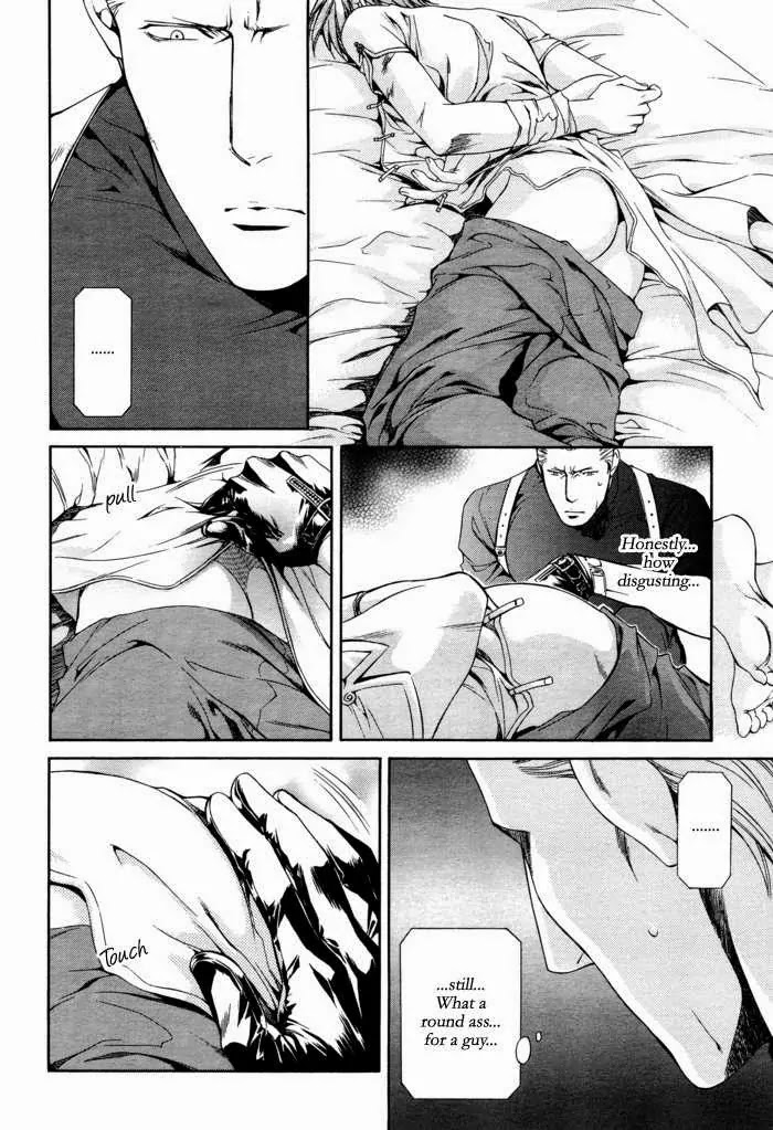 Finder Chapter 23 page 21 - Chapter 23: Truth in the Viewfinder: Naked Truth 14 Hong Kong 9