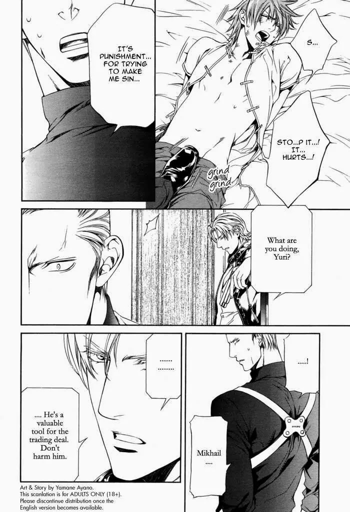 Finder Chapter 23 page 25 - Chapter 23: Truth in the Viewfinder: Naked Truth 14 Hong Kong 9