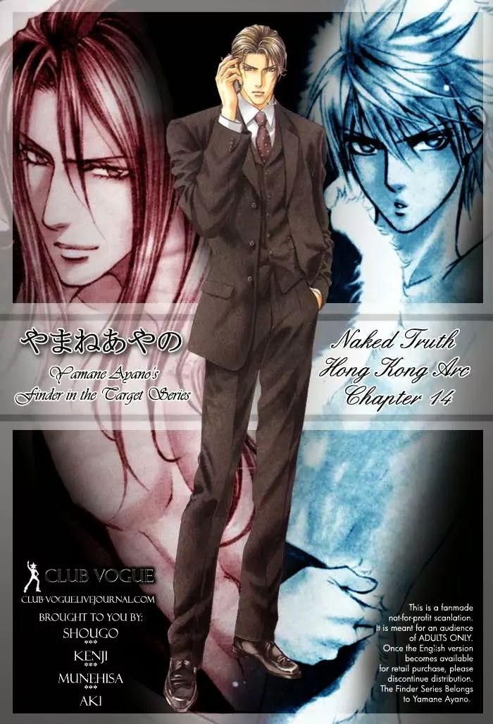 Finder Chapter 23 page 4 - Chapter 23: Truth in the Viewfinder: Naked Truth 14 Hong Kong 9