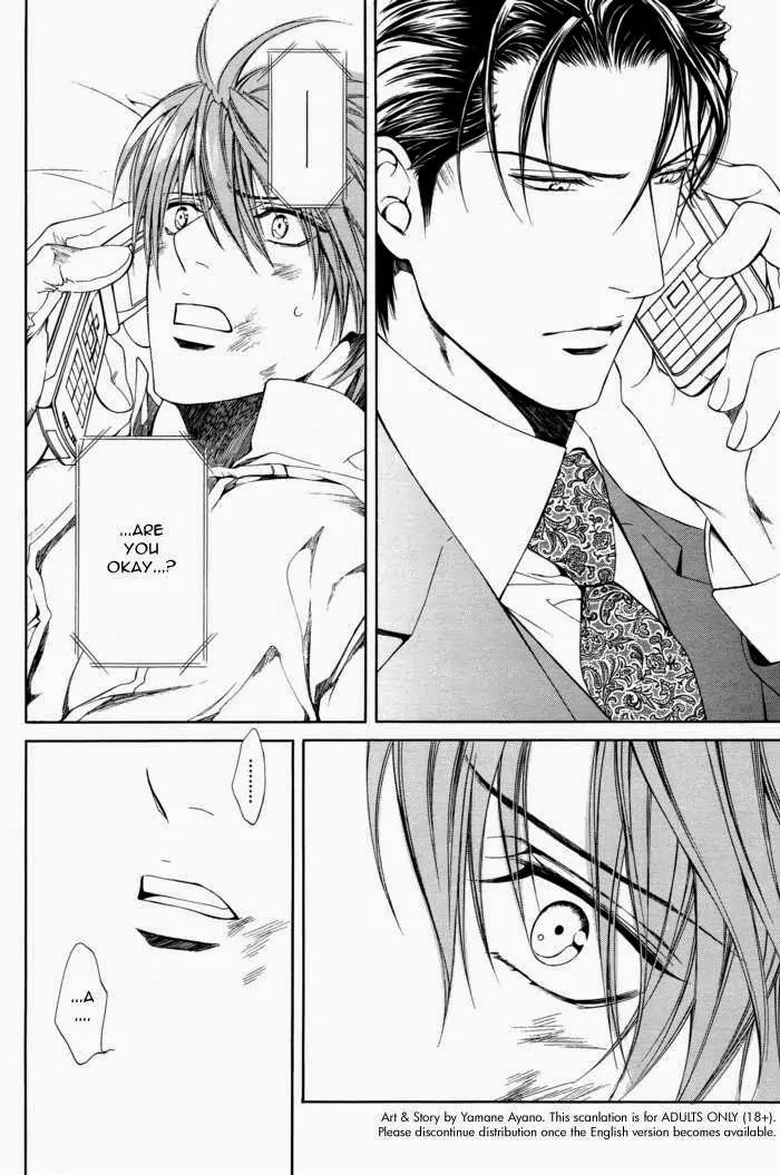 Finder Chapter 24 page 13 - Chapter 24: Truth in the Viewfinder: Naked Truth 15 Hong Kong 10