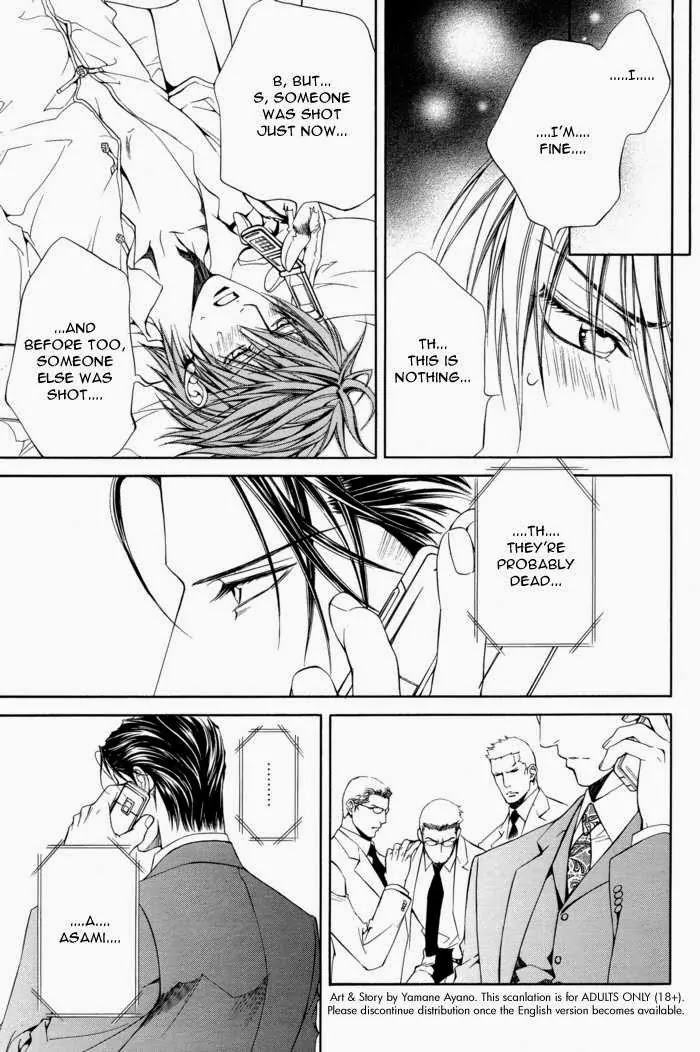 Finder Chapter 24 page 14 - Chapter 24: Truth in the Viewfinder: Naked Truth 15 Hong Kong 10