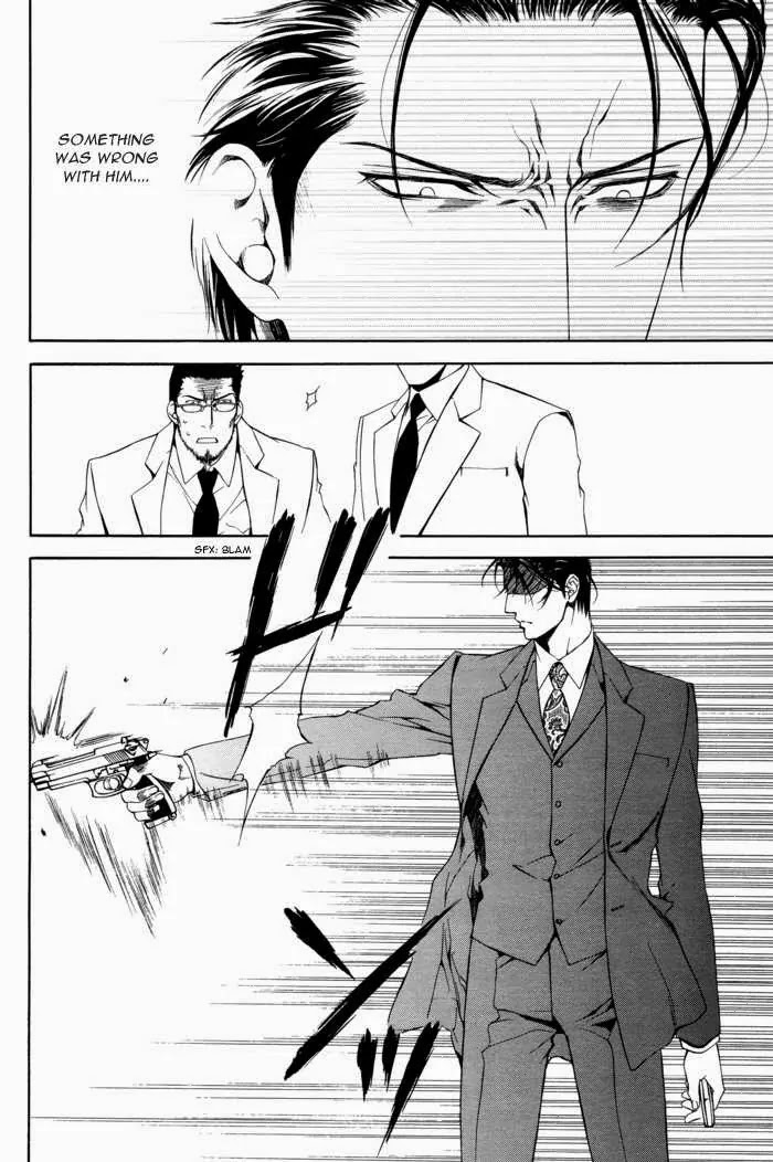 Finder Chapter 24 page 17 - Chapter 24: Truth in the Viewfinder: Naked Truth 15 Hong Kong 10