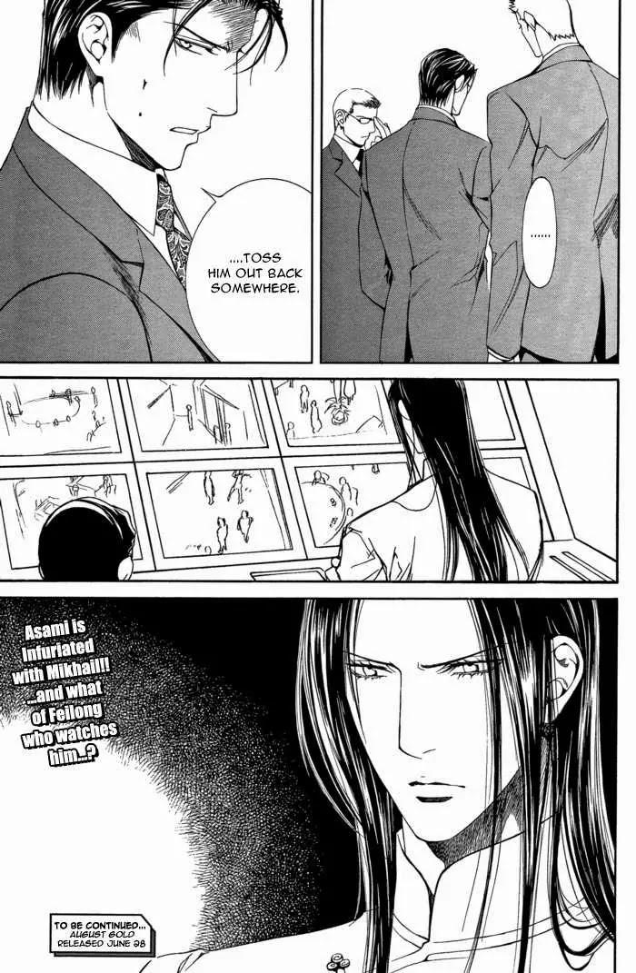 Finder Chapter 24 page 20 - Chapter 24: Truth in the Viewfinder: Naked Truth 15 Hong Kong 10