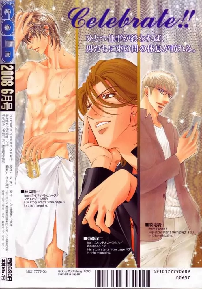 Finder Chapter 24 page 21 - Chapter 24: Truth in the Viewfinder: Naked Truth 15 Hong Kong 10