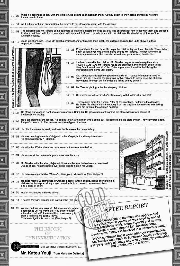 Finder Chapter 24 page 25 - Chapter 24: Truth in the Viewfinder: Naked Truth 15 Hong Kong 10