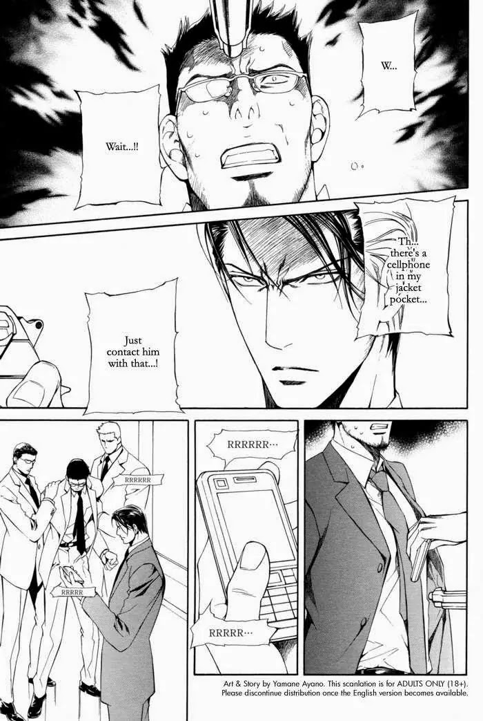 Finder Chapter 24 page 6 - Chapter 24: Truth in the Viewfinder: Naked Truth 15 Hong Kong 10