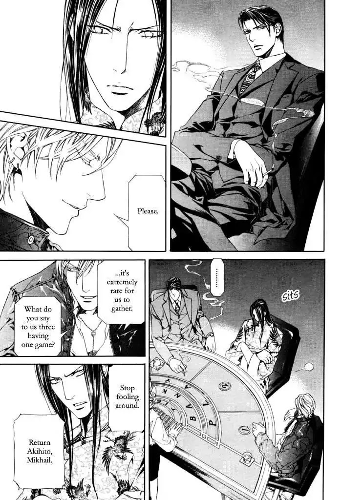 Finder Chapter 25 page 10 - Chapter 25: Truth in the Viewfinder: Naked Truth 16 Hong Kong 11