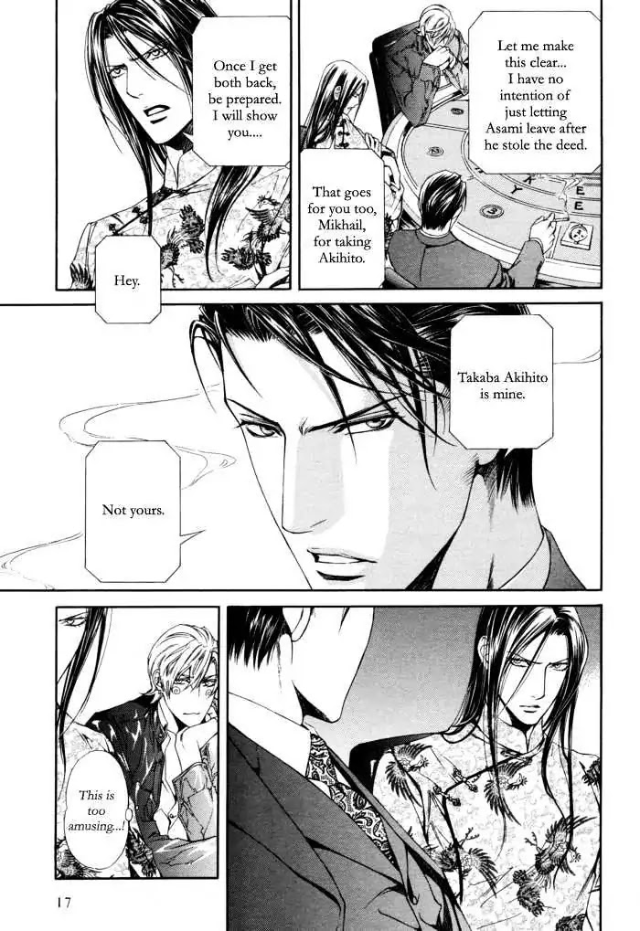 Finder Chapter 25 page 14 - Chapter 25: Truth in the Viewfinder: Naked Truth 16 Hong Kong 11