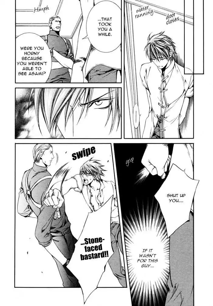 Finder Chapter 25 page 21 - Chapter 25: Truth in the Viewfinder: Naked Truth 16 Hong Kong 11