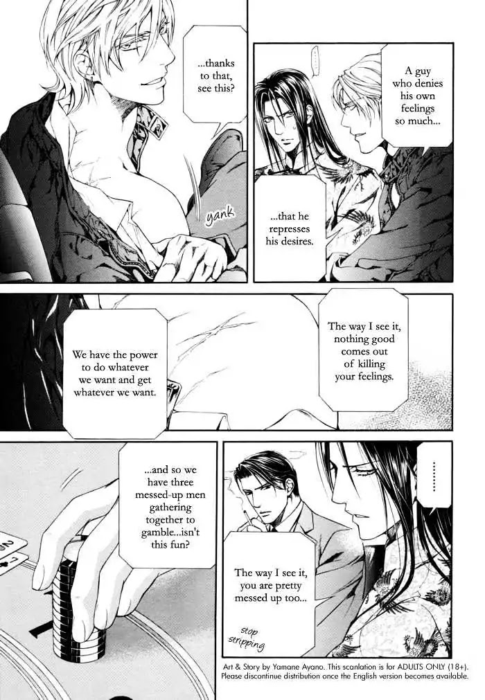 Finder Chapter 25 page 24 - Chapter 25: Truth in the Viewfinder: Naked Truth 16 Hong Kong 11
