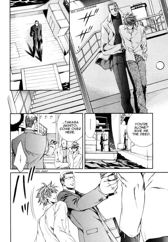 Finder Chapter 25 page 27 - Chapter 25: Truth in the Viewfinder: Naked Truth 16 Hong Kong 11