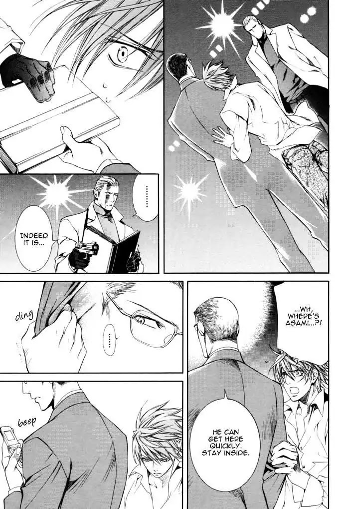 Finder Chapter 25 page 28 - Chapter 25: Truth in the Viewfinder: Naked Truth 16 Hong Kong 11