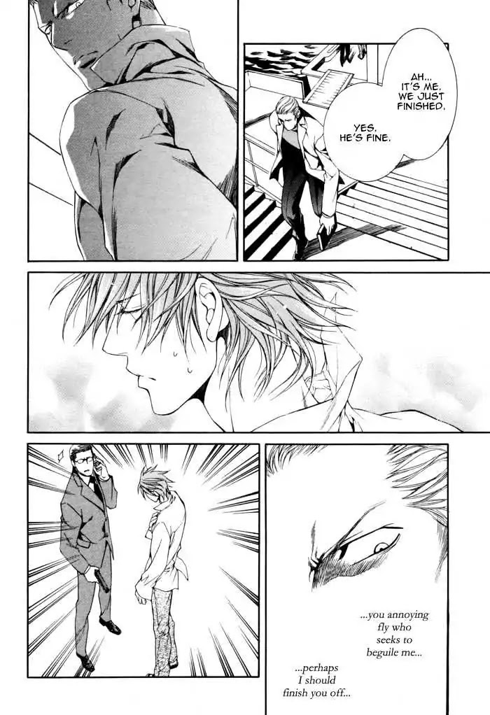 Finder Chapter 25 page 29 - Chapter 25: Truth in the Viewfinder: Naked Truth 16 Hong Kong 11