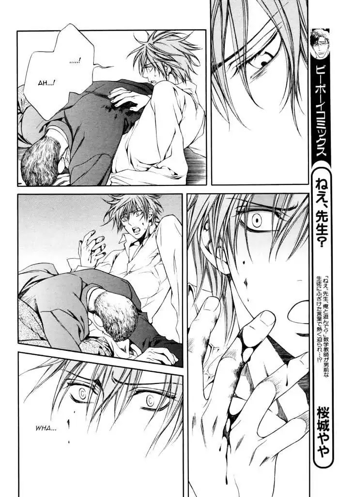 Finder Chapter 25 page 31 - Chapter 25: Truth in the Viewfinder: Naked Truth 16 Hong Kong 11