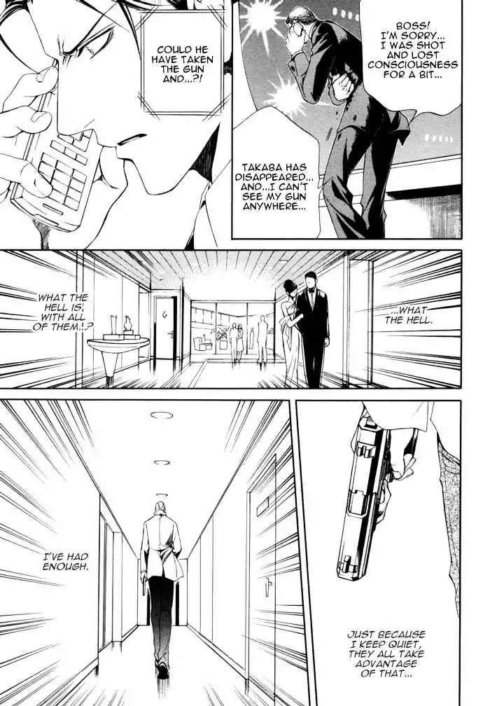 Finder Chapter 25 page 34 - Chapter 25: Truth in the Viewfinder: Naked Truth 16 Hong Kong 11