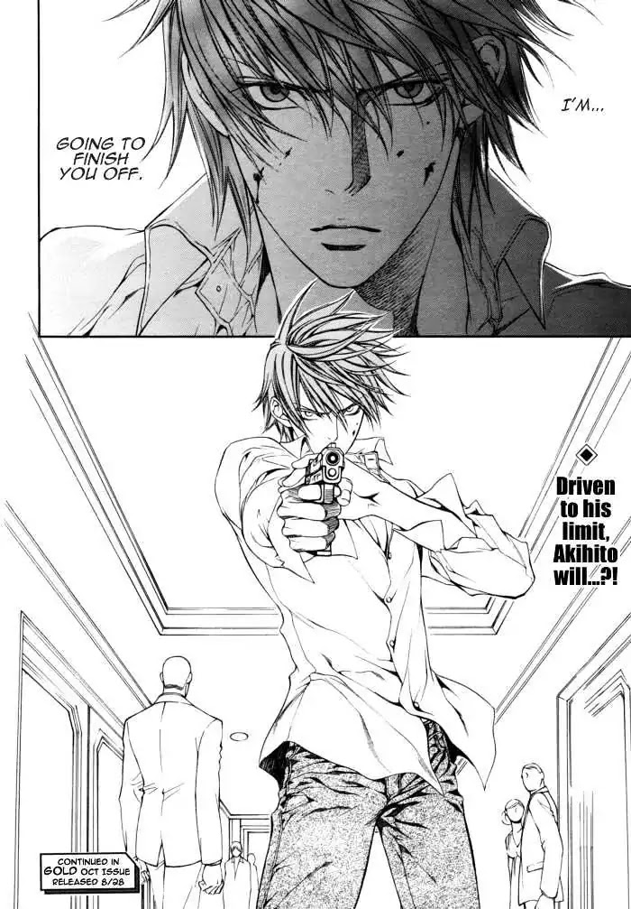 Finder Chapter 25 page 35 - Chapter 25: Truth in the Viewfinder: Naked Truth 16 Hong Kong 11