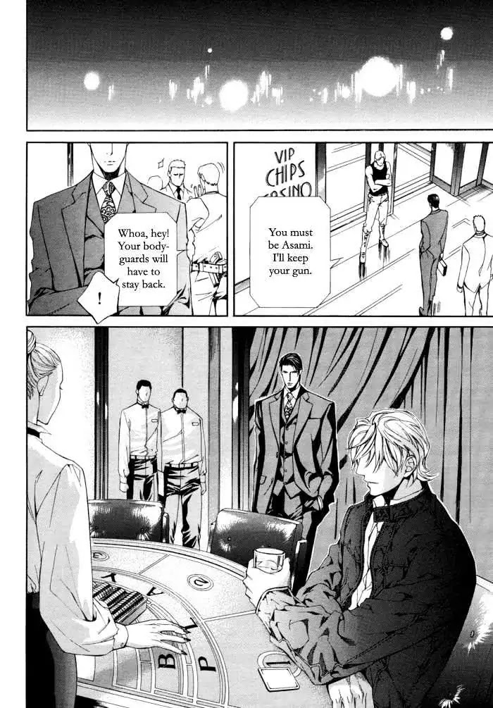 Finder Chapter 25 page 5 - Chapter 25: Truth in the Viewfinder: Naked Truth 16 Hong Kong 11