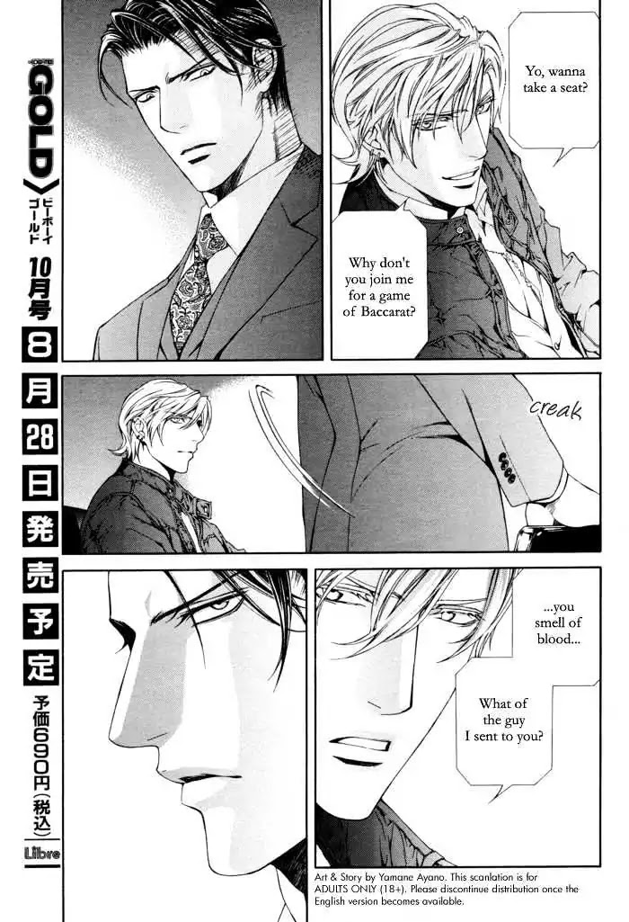 Finder Chapter 25 page 6 - Chapter 25: Truth in the Viewfinder: Naked Truth 16 Hong Kong 11