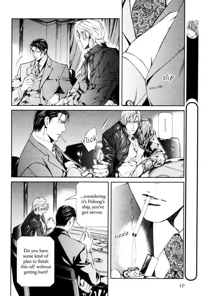Finder Chapter 25 page 7 - Chapter 25: Truth in the Viewfinder: Naked Truth 16 Hong Kong 11